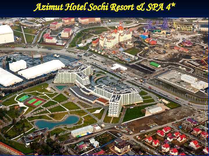 Azimut Hotel Sochi Resort & SPA 4* 