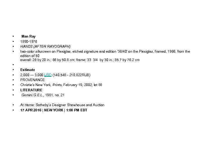  • • • Man Ray 1890 -1976 HANDS (AFTER RAYOGRAPH) two-color silkscreen on