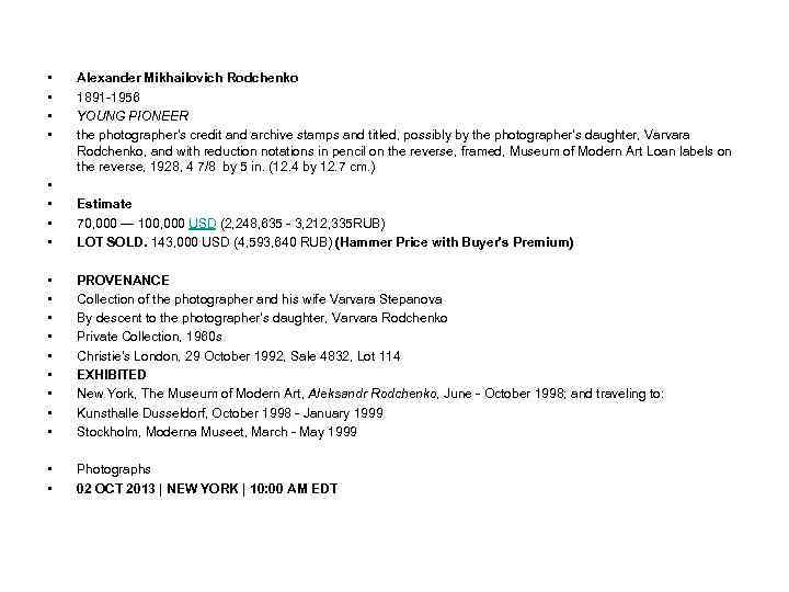  • • Alexander Mikhailovich Rodchenko 1891 -1956 YOUNG PIONEER the photographer's credit and