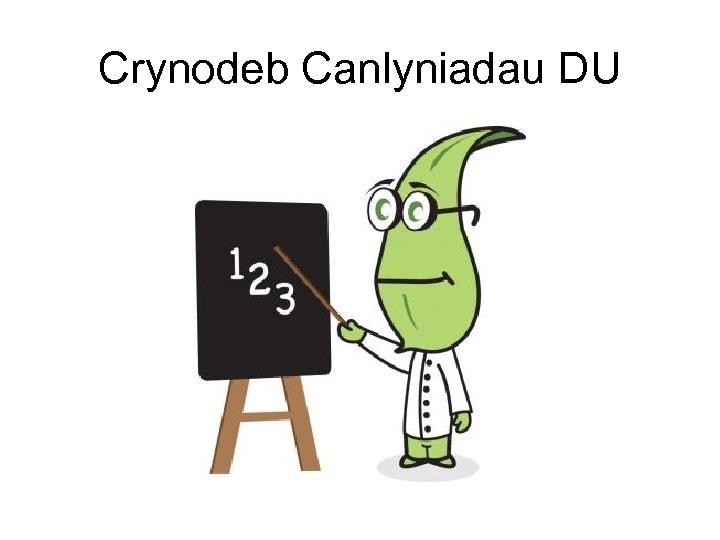 Crynodeb Canlyniadau DU 