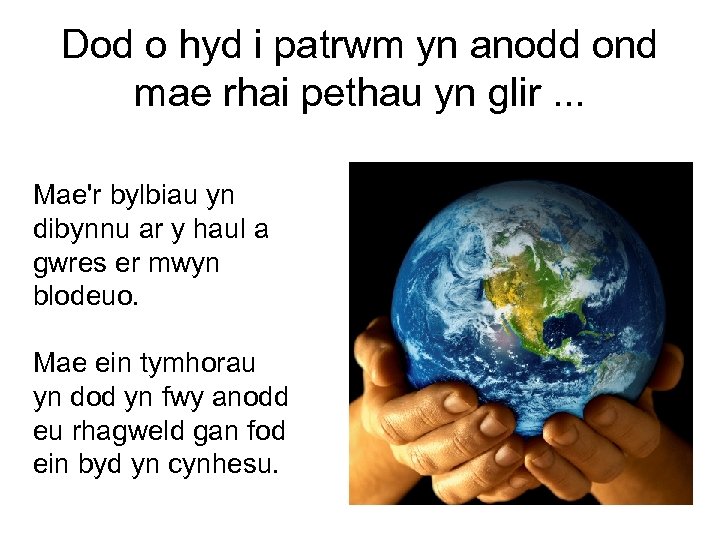 Dod o hyd i patrwm yn anodd ond mae rhai pethau yn glir. .