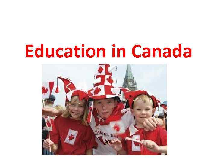 Education in Canada 