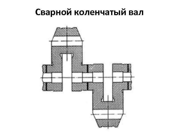 Мотылевый подшипник судового дизеля