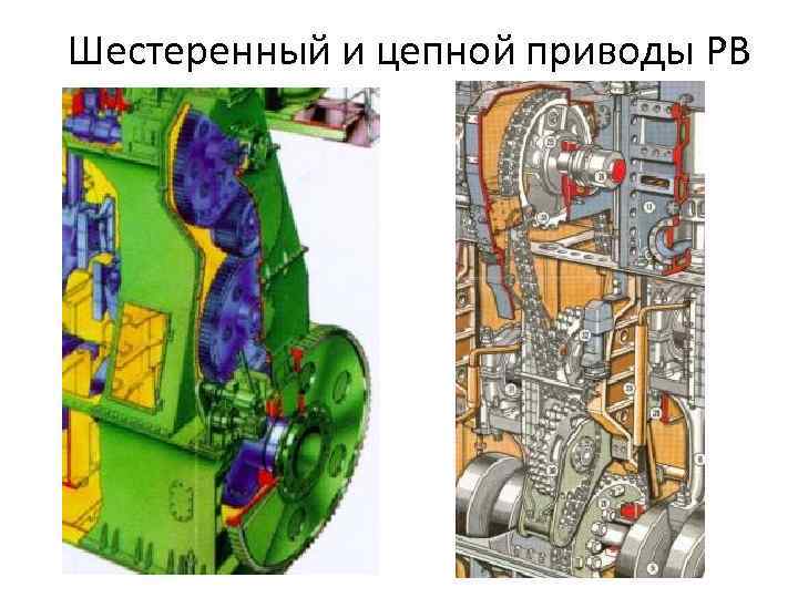 Мотылевый подшипник судового дизеля