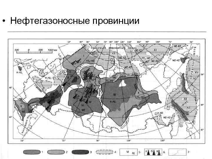 Нгп. Схема основных нефтегазоносных провинций России. Нефтегазоносные провинции России на карте. Нефтегазоносные провинции на карте. Основные нефтегазоносные провинции России.