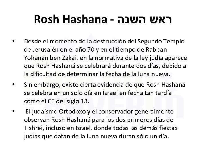 Rosh Hashana - ראש השנה • Desde el momento de la destrucción del Segundo