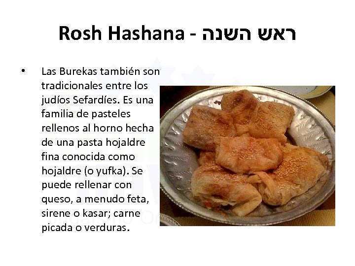 Rosh Hashana - ראש השנה • Las Burekas también son tradicionales entre los judíos