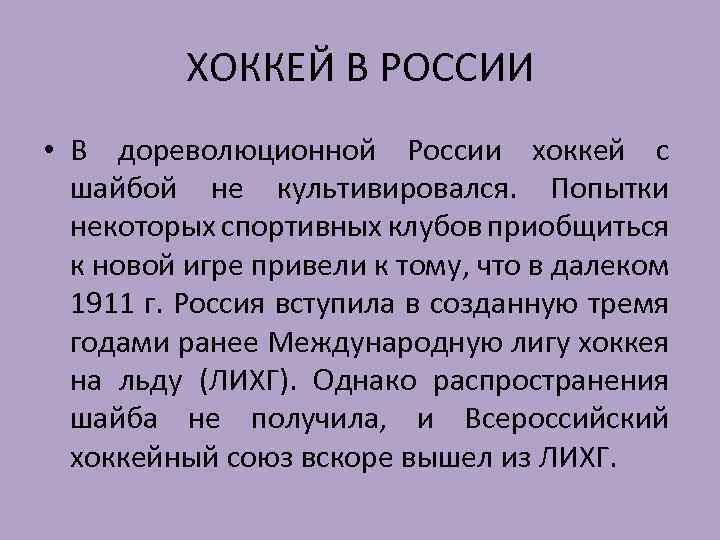 В обществе где культивируется огэ. Гидроксид марганца 2 цвет. Получение и свойства гидроксида марганца (II). Получение гидроксида марганца 2. Свойства гидроксида марганца 2.