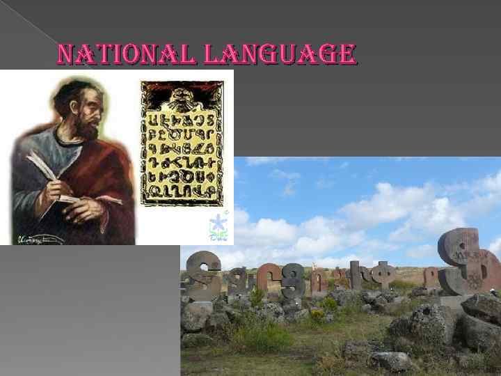 national language 