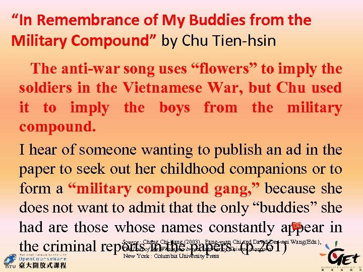 “In Remembrance of My Buddies from the Military Compound” by Chu Tien-hsin The anti-war