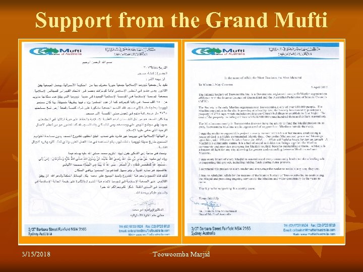 Support from the Grand Mufti 3/15/2018 Toowoomba Masjid 