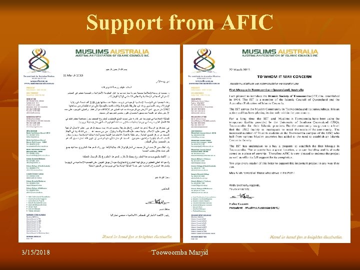 Support from AFIC 3/15/2018 Toowoomba Masjid 