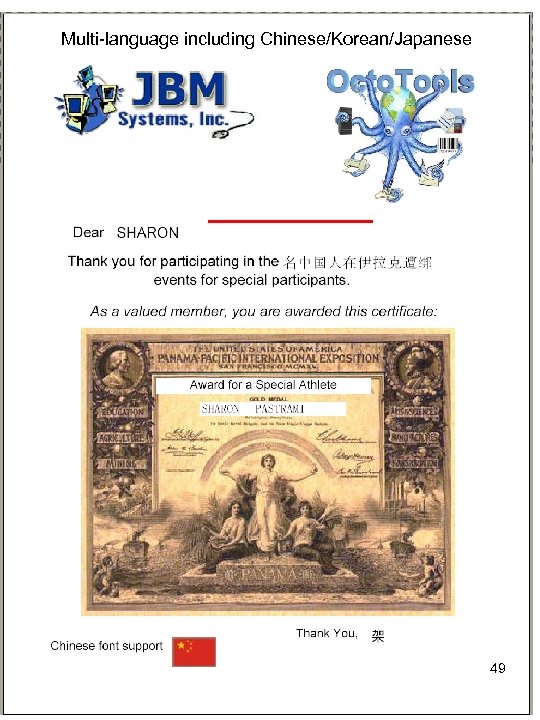 Multi-language including Chinese/Korean/Japanese 49 