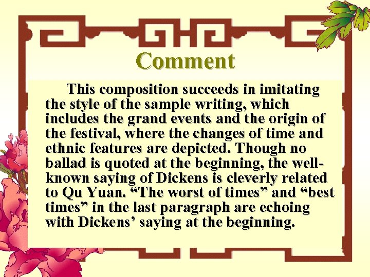 Comment This composition succeeds in imitating the style of the sample writing, which includes