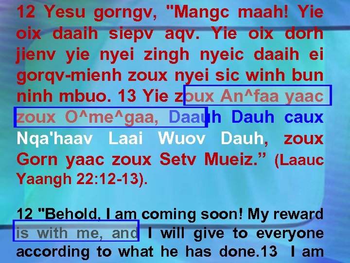 12 Yesu gorngv, 