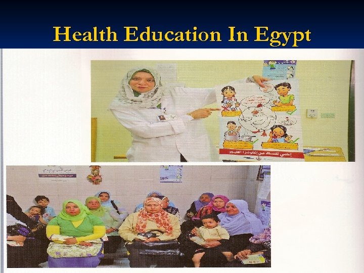 Health Education In Egypt 