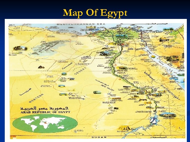Map Of Egypt 