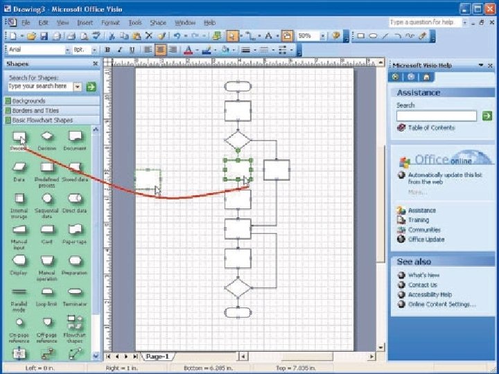 Visio подложка из рисунка