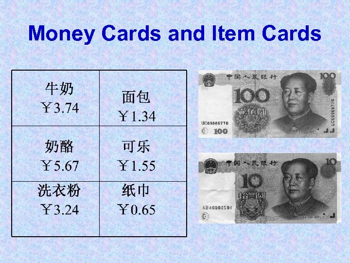Money Cards and Item Cards 