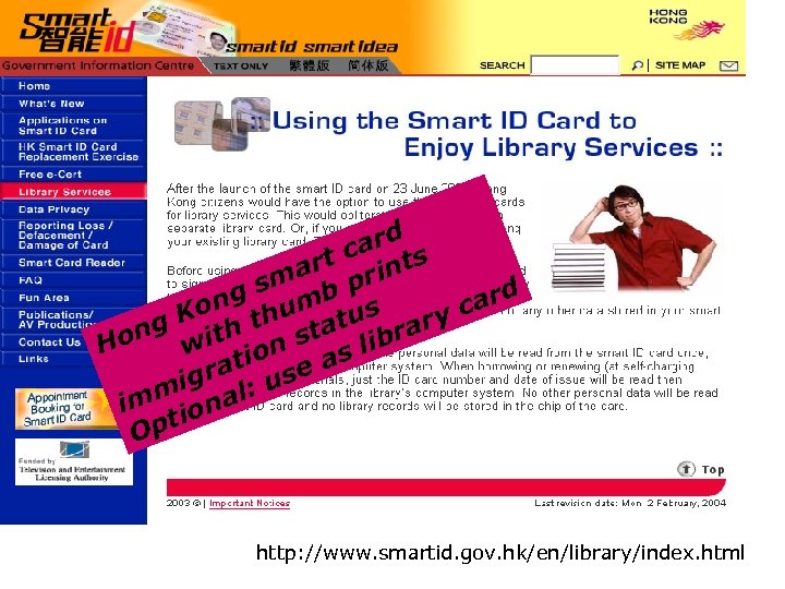 ard s rt c int ma pr g s mb n ard Ko thu