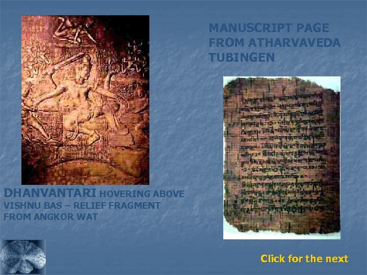 MANUSCRIPT PAGE FROM ATHARVAVEDA TUBINGEN DHANVANTARI HOVERING ABOVE VISHNU BAS – RELIEF FRAGMENT FROM