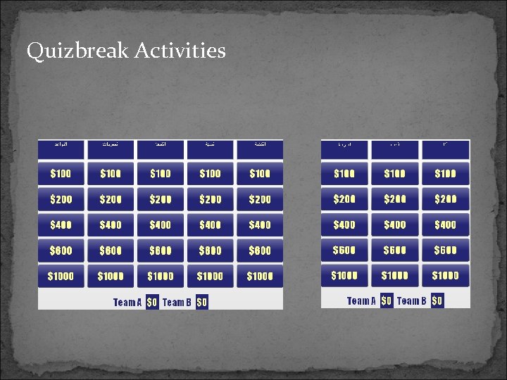 Quizbreak Activities 