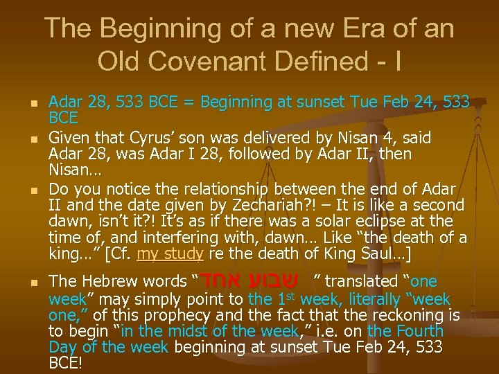 The Beginning of a new Era of an Old Covenant Defined - I n