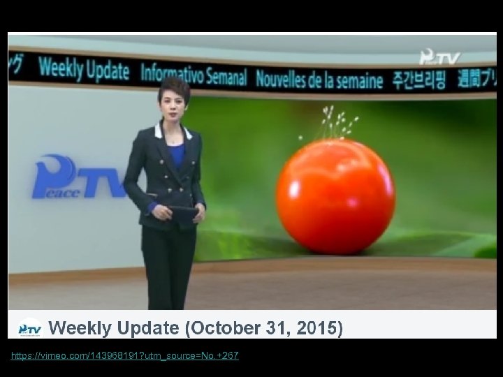 https: //vimeo. com/143968191? utm_source=No. +267 