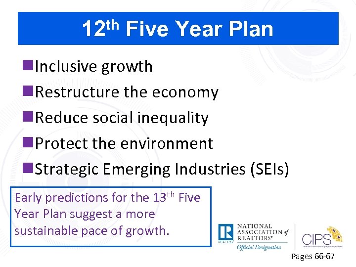 12 th Five Year Plan n. Inclusive growth n. Restructure the economy n. Reduce
