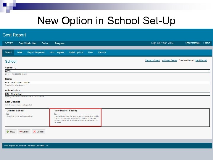 New Option in School Set-Up 