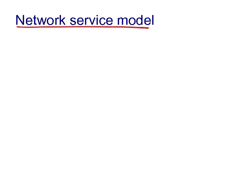 Network service model 