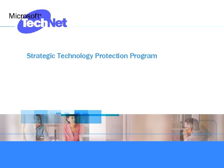 Strategic Technology Protection Program 