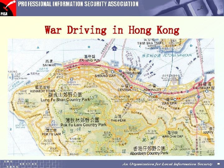 War Driving in Hong Kong • 堅城中心 • 中銀保險 創業商場 環球大廈 西區警局 警察總站 上環