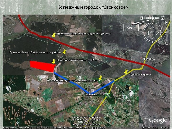 Коттеджный городок «Звонковое» Киев 