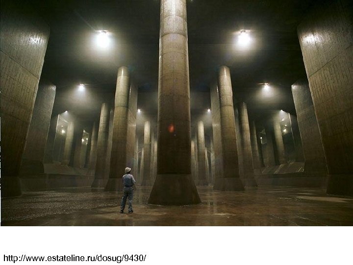 http: //www. estateline. ru/dosug/9430/ 