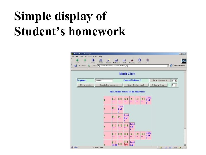 Simple display of Student’s homework 