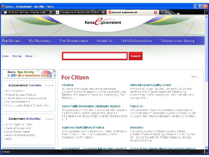 Дякую за увагу! Прошу Ваші запитання! 