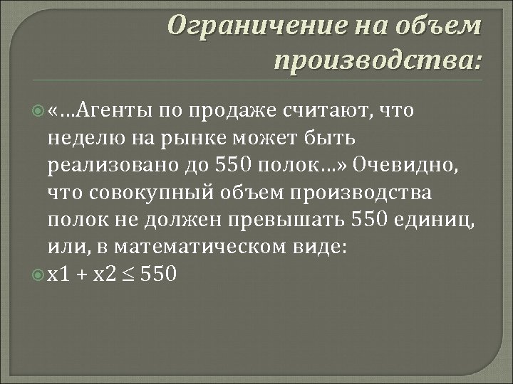 Продам считать. Ограниченного объема выпуска.