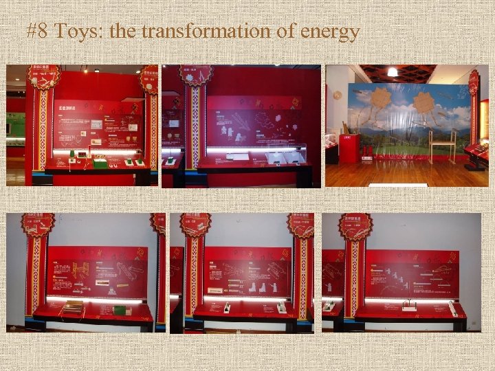 #8 Toys: the transformation of energy 