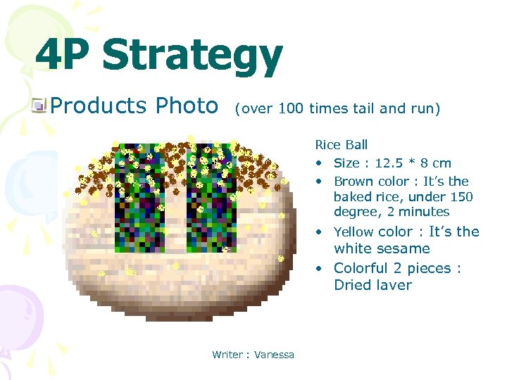 4 P Strategy Products Photo (over 100 times tail and run) Rice Ball •