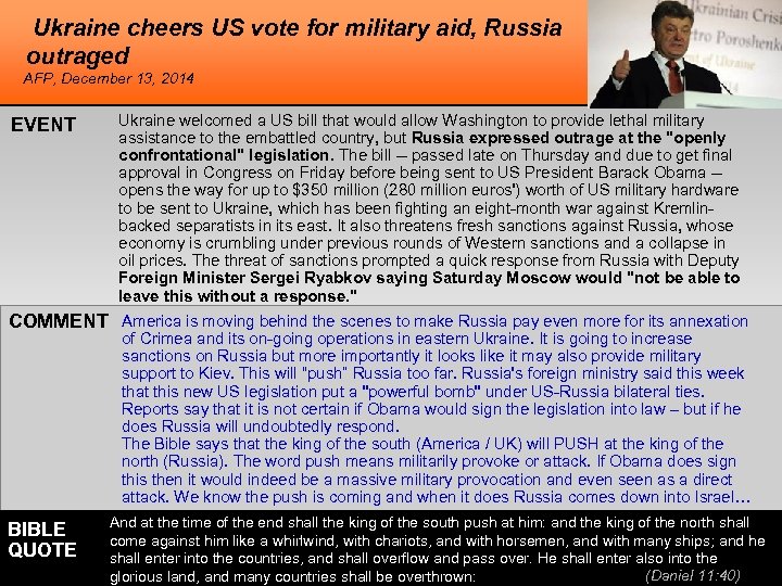 Ukraine cheers US vote for military aid, Russia outraged AFP, December 13, 2014 EVENT