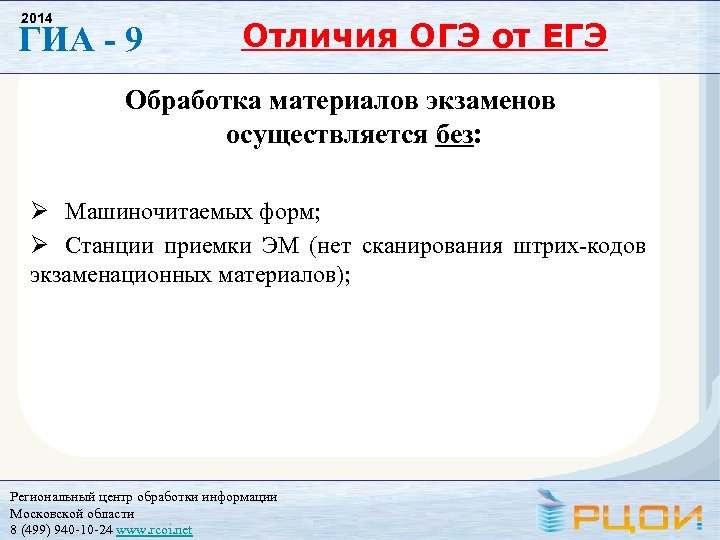 В чем суть и отличие проекта кинопоэзия егэ