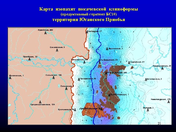 Карта сейсмоопасных районов мира