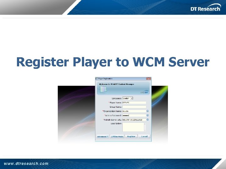 Register Player to WCM Server 