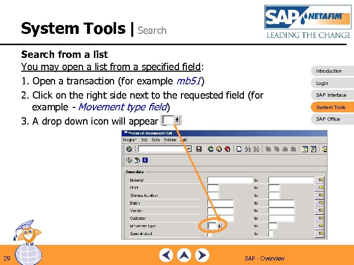 System Tools |Search from a list You may open a list from a specified