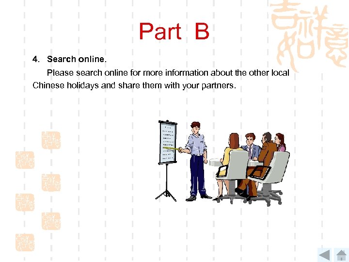 Part B 4. Search online. Please search online for more information about the other