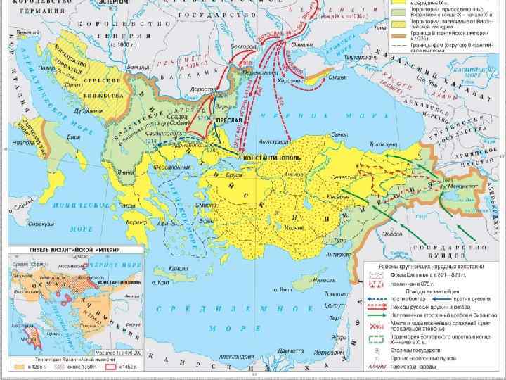 Византийская империя карта 6 век