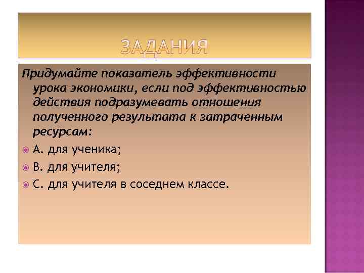 Соглашение о том как взаимодействуют компьютеры друг с другом это