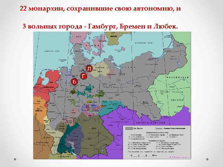 Германская политика на оккупированных советских территориях генеральный план ост предусматривала