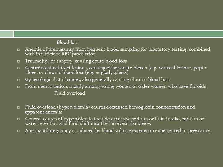  Blood loss Anemia of prematurity from frequent blood sampling for laboratory testing, combined